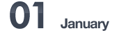 1월