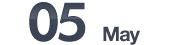 5월