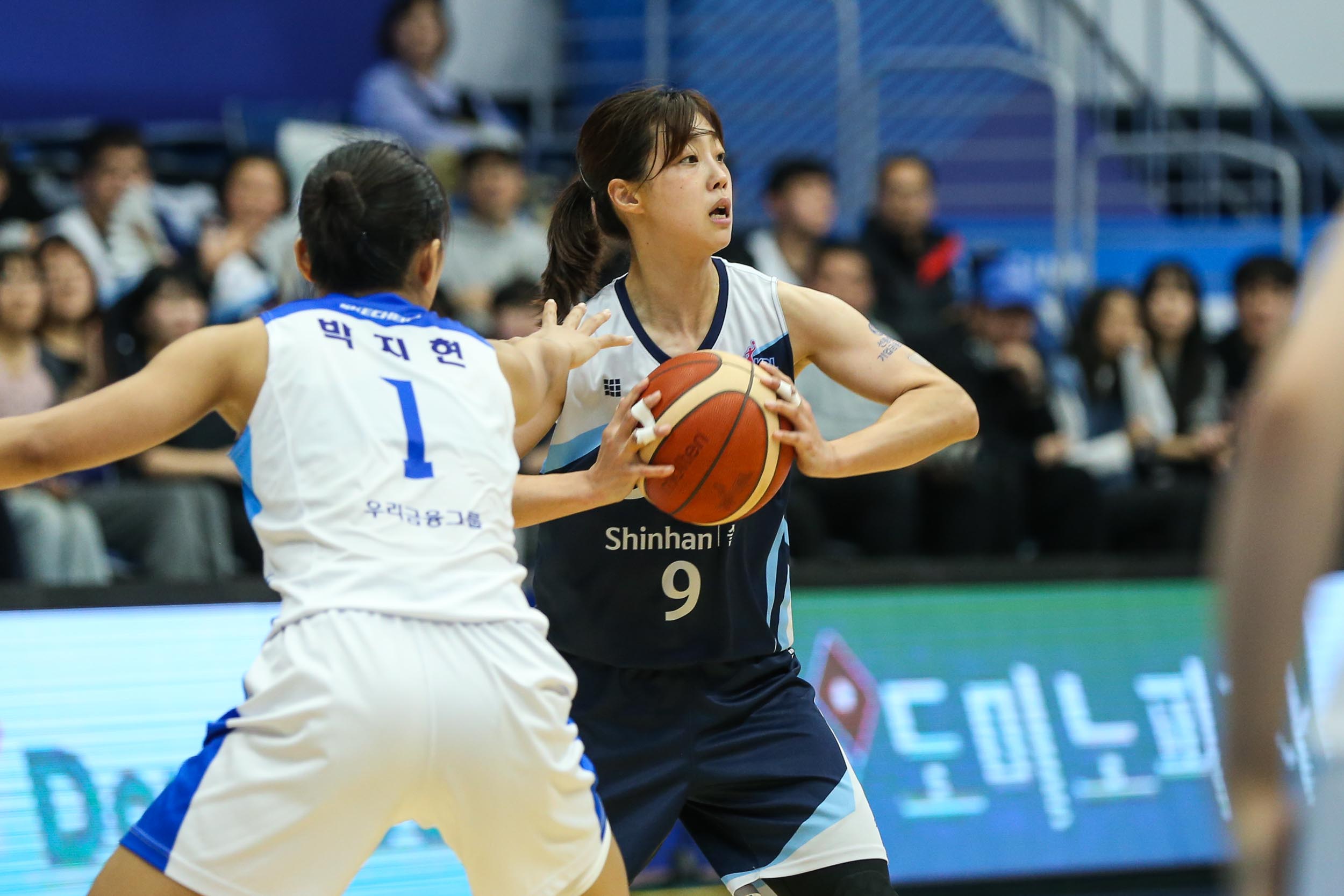 20231208_WKBL 2023-2024 여자프로농구 시즌 신한은행 VS 우리은행