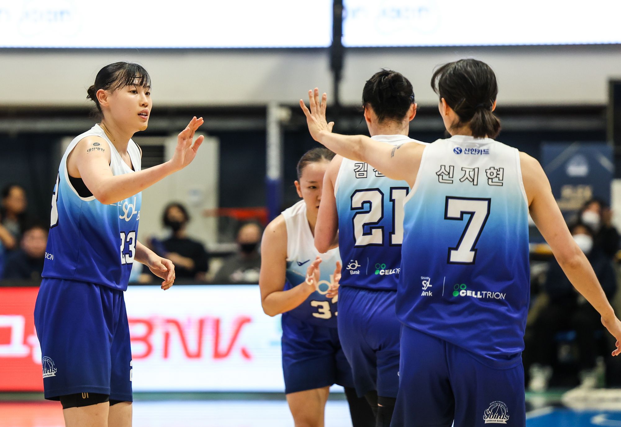 20251229_WKBL 2025-2026 여자프로농구 시즌 신한에스버드 VS 삼성생명