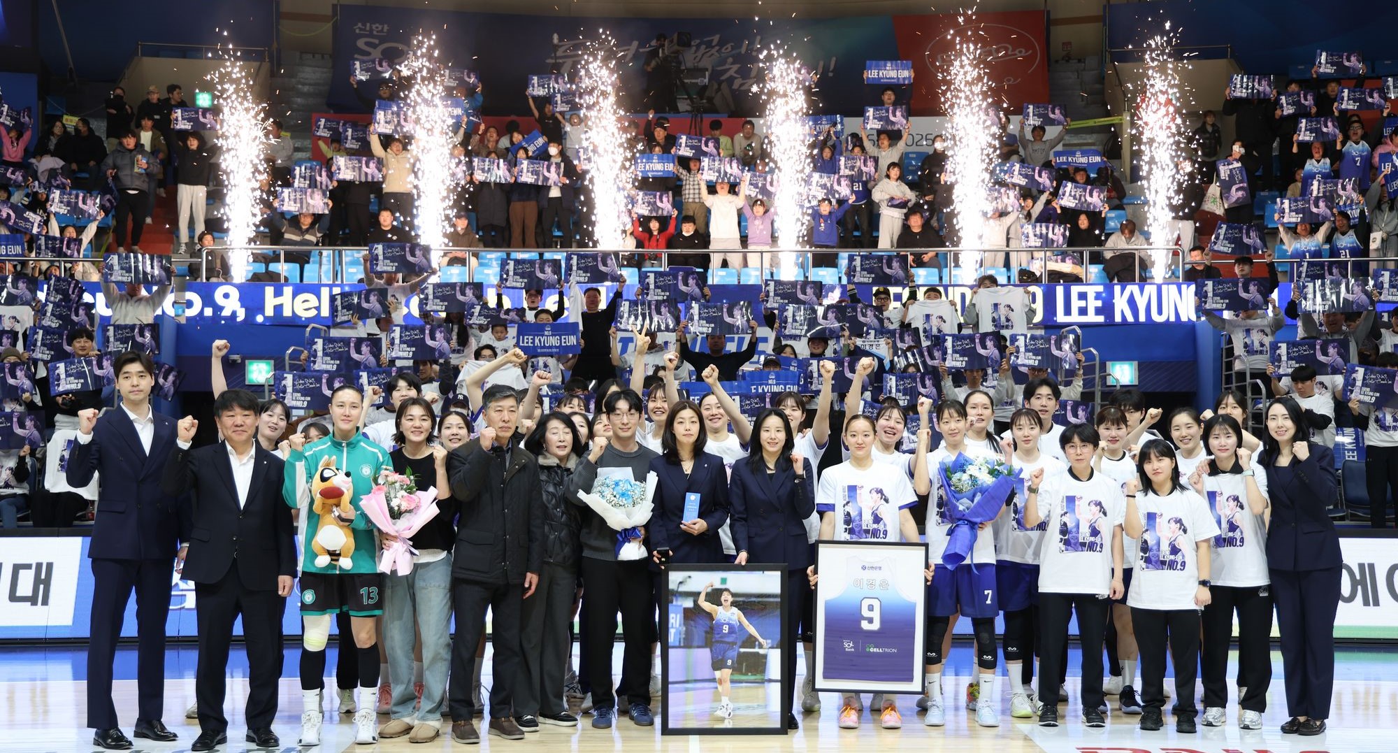 20260201_WKBL 2025-2026 여자프로농구 시즌 신한에스버드 VS 하나은행