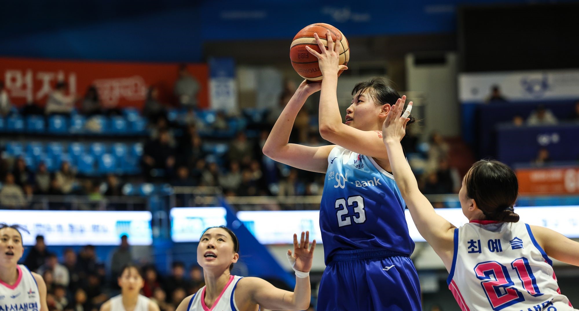 20260207_WKBL 2025-2026 여자프로농구 시즌 신한에스버드 VS 삼성생명