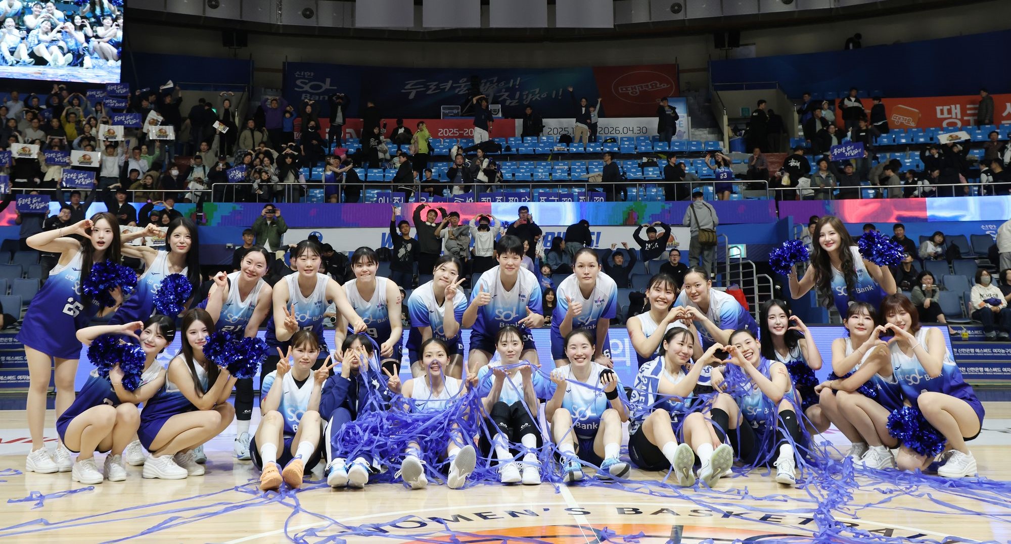 20260323_WKBL 2025-2026 여자프로농구 시즌 신한에스버드 VS 국민은행